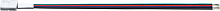71488 Коннектор 71 488 NLSC-RGB10mm-W-PC-IP20 (уп.5шт) Navigator 