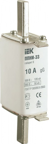 DPP20-010 Вставка плавкая ППНИ-33 10А габарит 0 IEK 