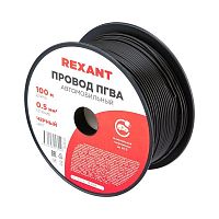 01-6516 Провод ПГВА 0.5 Ч бухта (м) Rexant   