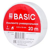 plc-iz-b-w Изолента класс В 0.13х15мм (рул.20м) бел. EKF 