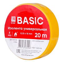 plc-iz-b-y Изолента класс В 0.13х15мм (рул.20м) желт. EKF 