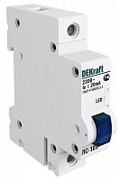 18006DEK Лампа сигнальная ЛС-101 на DIN-рейку 1p син. LED DEKraft 