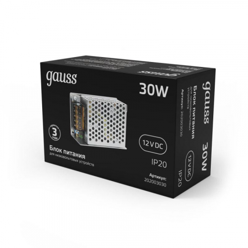 202003030 Блок питания для светодиодной ленты Black 30Вт 12В IP20 (драйвер) GAUSS  фото 3
