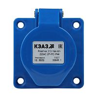 229455 Розетка фланцевая 313 16А 220AC 2P+PE 6ч IP44 КЭАЗ 