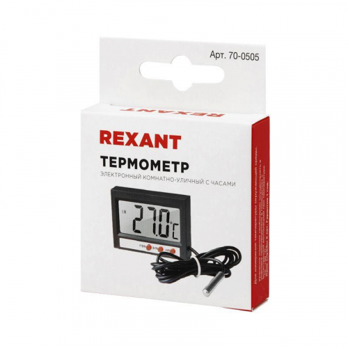70-0505 Термометр электрон. REXANT  фото 6