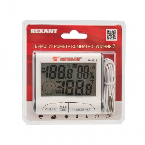 70-0515 Термогигрометр комнатно-уличный с часами REXANT  фото 9