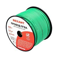 01-6533 Провод ПГВА 1.5 З бухта (м) Rexant   
