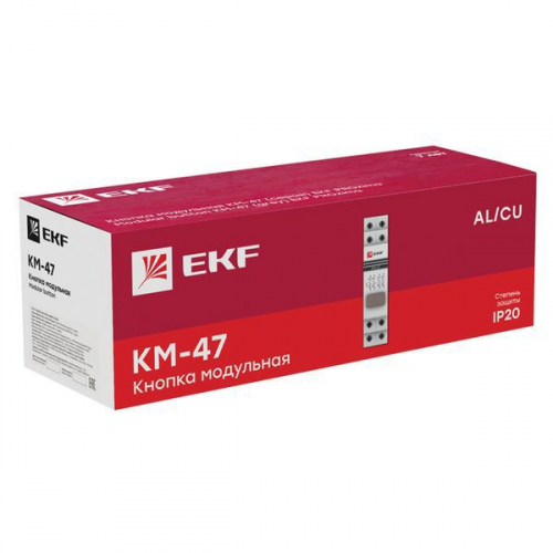 mdb-47-grey-pro Кнопка модульная КМ-47 серая EKF  фото 4