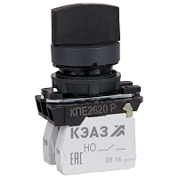 248267 Переключатель КПЕ2620Р 2но+0нз ручка фикс 3поз IP65черн. КЭАЗ 