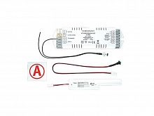 4501008040 Блок аварийный CONVERSION KIT LED K-501 MINI СТ 