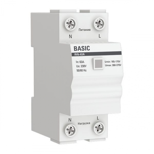 rvb-63a Реле напряжения RVb-63A (сквозное подкл.) Basic EKF 