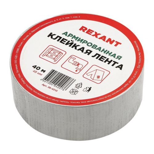 09-4310 Лента армир. клейкая 48мм (рул.40м) сер. REXANT  фото 6