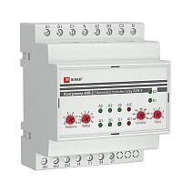 rel-avr-2 Контроллер АВР на 2 ввода AVR-2 PROxima EKF 