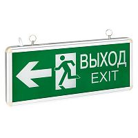 EXIT-DS-201-LED Светильник аварийно-эвакуационный EXIT-201 двухсторонний LED Basic EKF 