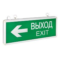 EXIT-DS-202-LED Светильник аварийно-эвакуационный EXIT-202 двухсторонний LED Basic EKF 