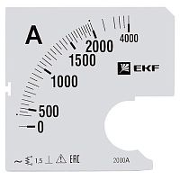 s-a961-2000 Шкала сменная для A961 2000/5А-1.5 PROxima EKF 