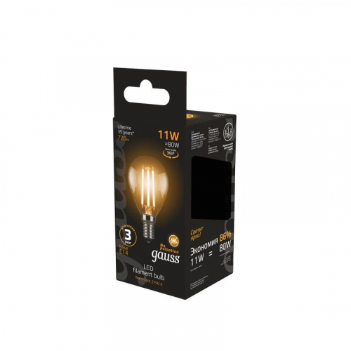105801111 Лампа светодиодная филаментная Black Filament 11Вт P45 шар 2700К тепл. бел. E14 810лм GAUSS  фото 5
