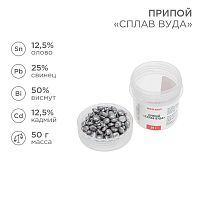 09-3493 Припой Сплав Вуда 50гр Rexant 