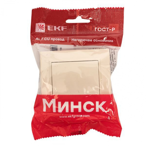 ERV10-028-20 Кнопка нажимная СП Минск 10А беж. EKF  фото 3