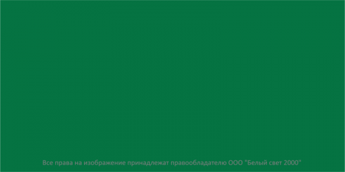 a16041 Знак безопасности BL-2010B.Е00 "Фон" Белый свет 