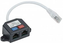 CS7-1C5EU-Y2-1 Разветвитель (Y-адаптер) кат.5E 2хRJ45-1хRJ45 ITK 