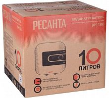 74/5/7 Водонагреватель накопительный ВН-10Н Ресанта 
