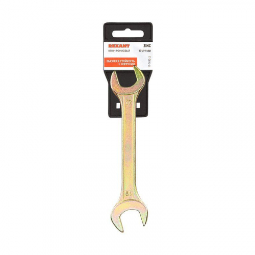 12-5830-2 Ключ рожковый 17х19мм желт. цинк Rexant  фото 3