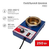 09-9050 Ванна паяльная R80 300Вт 80мм 200-480град.C Rexant 