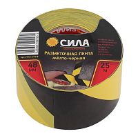 Б0048520 Лента разметочная STHW-2548YB 25мх48ммх0.15мм желт./черн. СИЛА 