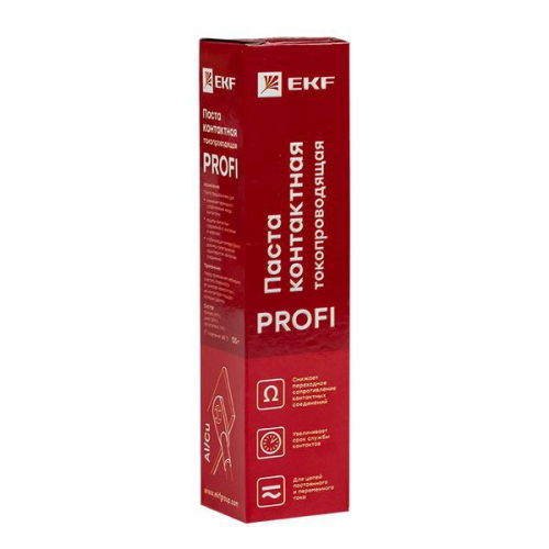 gc-cg-pro Паста контактная токопроводящая PROFI PROxima EKF  фото 4