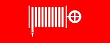 pkal-02-06 Пиктограмма "Пожарный гидрант" 240х95мм (для SAFEWAY-10) EKF 