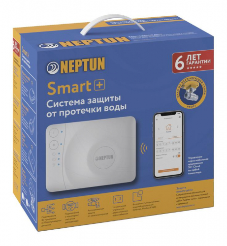 100035900900 Система контроля протечек воды PROFI Smart+3/4 Neptun 