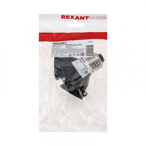 11-8860 Разветвитель цокольный E27-2хE27 черн. Rexant  фото 3
