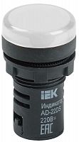 BLS10-ADDS-230-K01 Лампа светосигнальная AD22DS d22мм 230В AC бел. KARAT IEK 