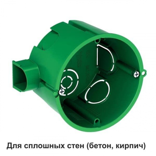 IMT35100 Коробка установочная СП 68(65)х45мм блочная SE 