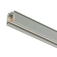 910500188615 Шинопровод RCS750 3C L3000 ALU PHILIPS 