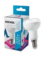 Lksm_LED8wR50E1445 Лампа светодиодная R50 8Вт 220В E14 4500К Космос 