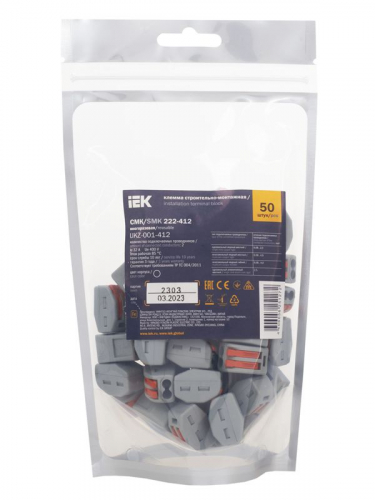UKZ-001-412 Клемма строительно-монтажная СМК 222-412 IEK  фото 4