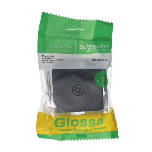 GSL000791 Розетка телевизионная оконечная TV Glossa 1дБ механизм антрацит SE  фото 2