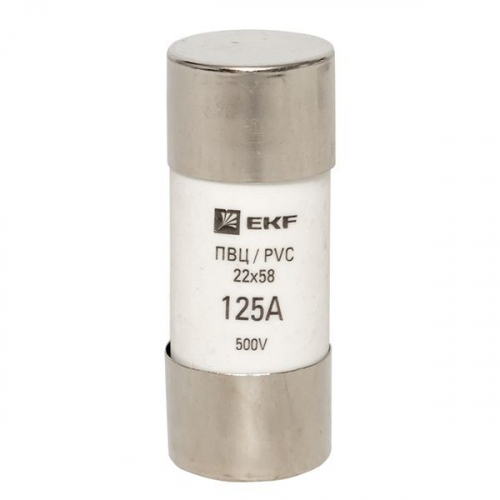 pvc-22x58-125 Вставка плавкая цилиндрическая ПВЦ 22х58 125А EKF  фото 2