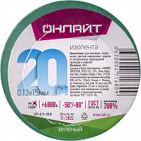 71680 Изолента ПВХ 15мм (рул.20м) 71 680 OIT-B15-20/G зел. ОНЛАЙТ 