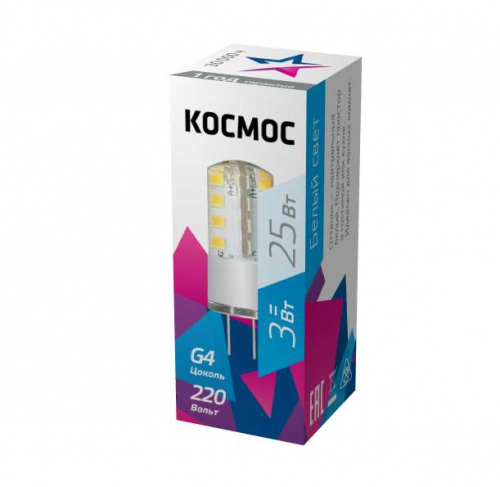 LksmLED3wJCG4220v45 Лампа светодиодная 3Вт 220В G4 4500К КОСМОС 