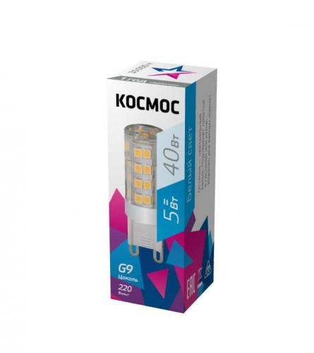 LksmLED5WG9C4500pc Лампа светодиодная 5Вт 220В G9 4500К КОСМОС 