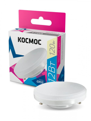 Lksm_LED12wGX5330C Лампа светодиодная 12Вт GX53 3000К 220В Космос 