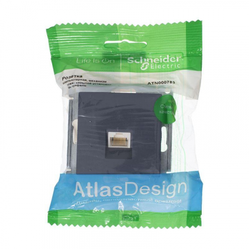 ATN000783 Розетка компьютерная AtlasDesign RJ45 кат.5E механизм грифель SE  фото 3