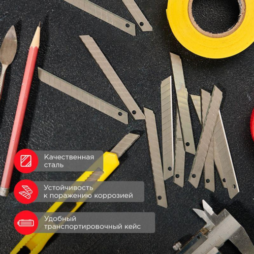 12-4913 Лезвие сегментированное 9мм (уп.10шт) Rexant  фото 2