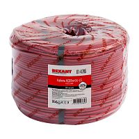 01-4785 Кабель КСВВнг(А)-LS 4х0.5 (м) Rexant 