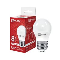 4690612020570 Лампа светодиодная LED-ШАР-VC 8Вт шар 4000К нейтр. бел. E27 760лм 230В IN HOME 