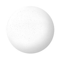 5025493 Светильник светодиодный декоративный PPB Starway-2 32Вт 4000К IP20 d320х60 настенно-потолочный бытовой JazzWay 