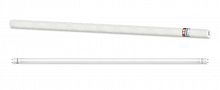 4690612030999 Лампа светодиодная LED-T8-М-PRO 20Вт трубчатая с двухсторонним цоколем матовая 6500К холод. бел. G13 2000лм 230В 1200мм неповоротн. IN HOME 